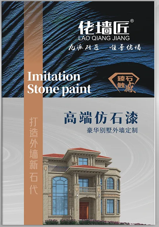 wechat_2025-07-09_131936_254.png